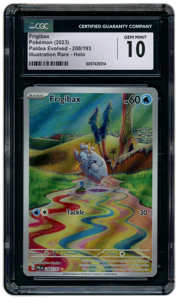 Card front