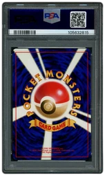 1999 Japanese Gym 2 Blaine's Moltres #146 PSA 8 on Beezie.