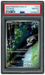 2023 Japanese Pokemon 151 Psyduck #175 PSA 10 on Beezie.