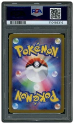 2023 Japanese Pokemon 151 Psyduck #175 PSA 10 on Beezie.