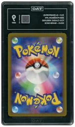 2023 Japanese Classic Collection Wartortle #2 TAG 9 on Beezie.
