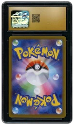 2025 Japanese Glory of the Rocket Gang Team Rocket's Orbeetle #104 CGC 10 on Beezie.