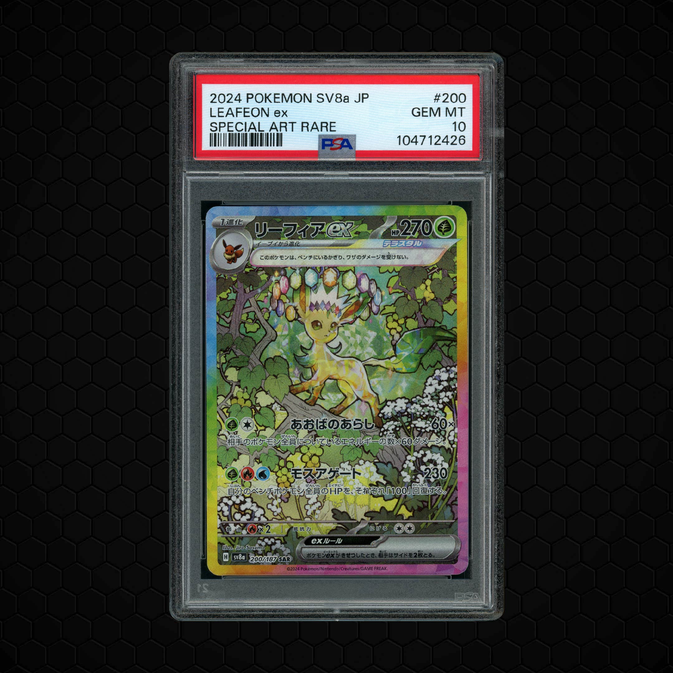 2024 Japanese Terastal Festival ex Leafeon EX #200 PSA 10