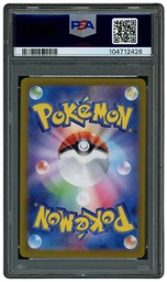 2024 Japanese Terastal Festival ex Leafeon EX #200 PSA 10 on Beezie.
