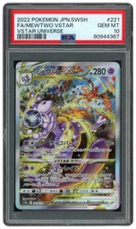 2022 Japanese VSTAR Universe Mewtwo VSTAR #221 PSA 10 on Beezie.