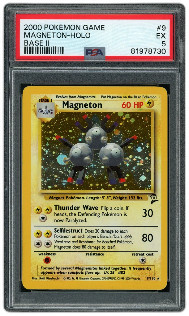 Card front