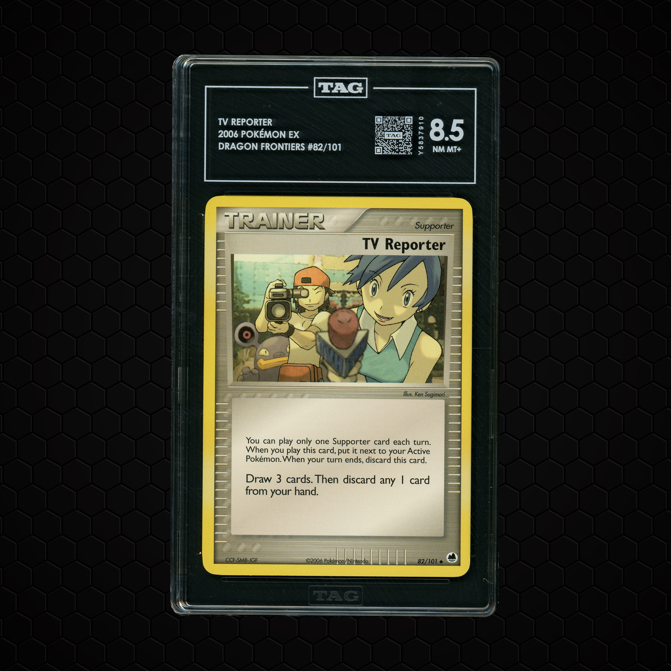 2006 Dragon Frontiers TV Reporter #82 TAG 8.5
