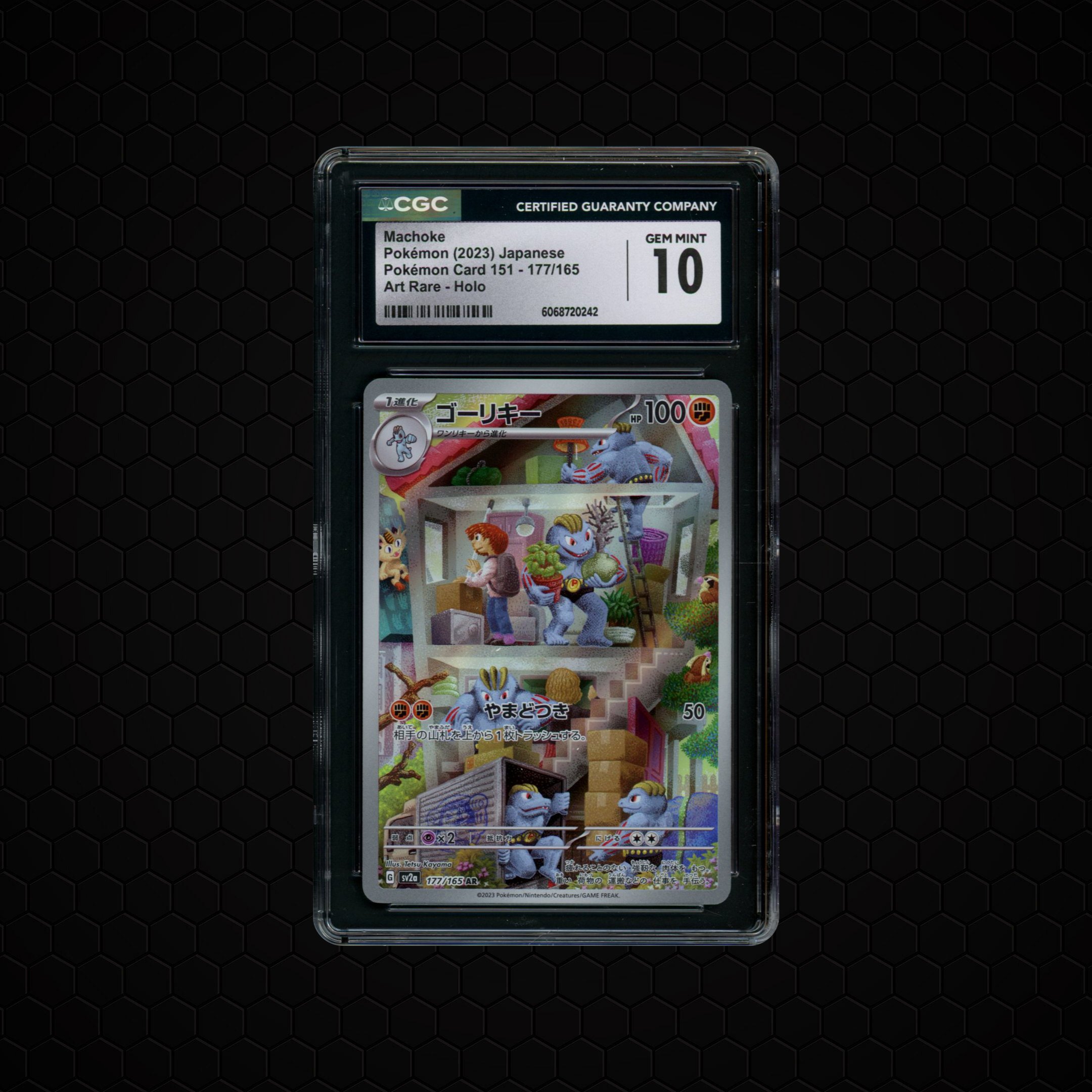 2023 Japanese Pokemon 151 Machoke #177 CGC 10
