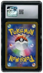 2023 Japanese Pokemon 151 Machoke #177 CGC 10 on Beezie.