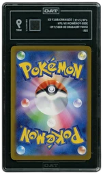 2023 Japanese Shiny Treasure ex Squawkabilly EX #337 TAG 9 on Beezie.