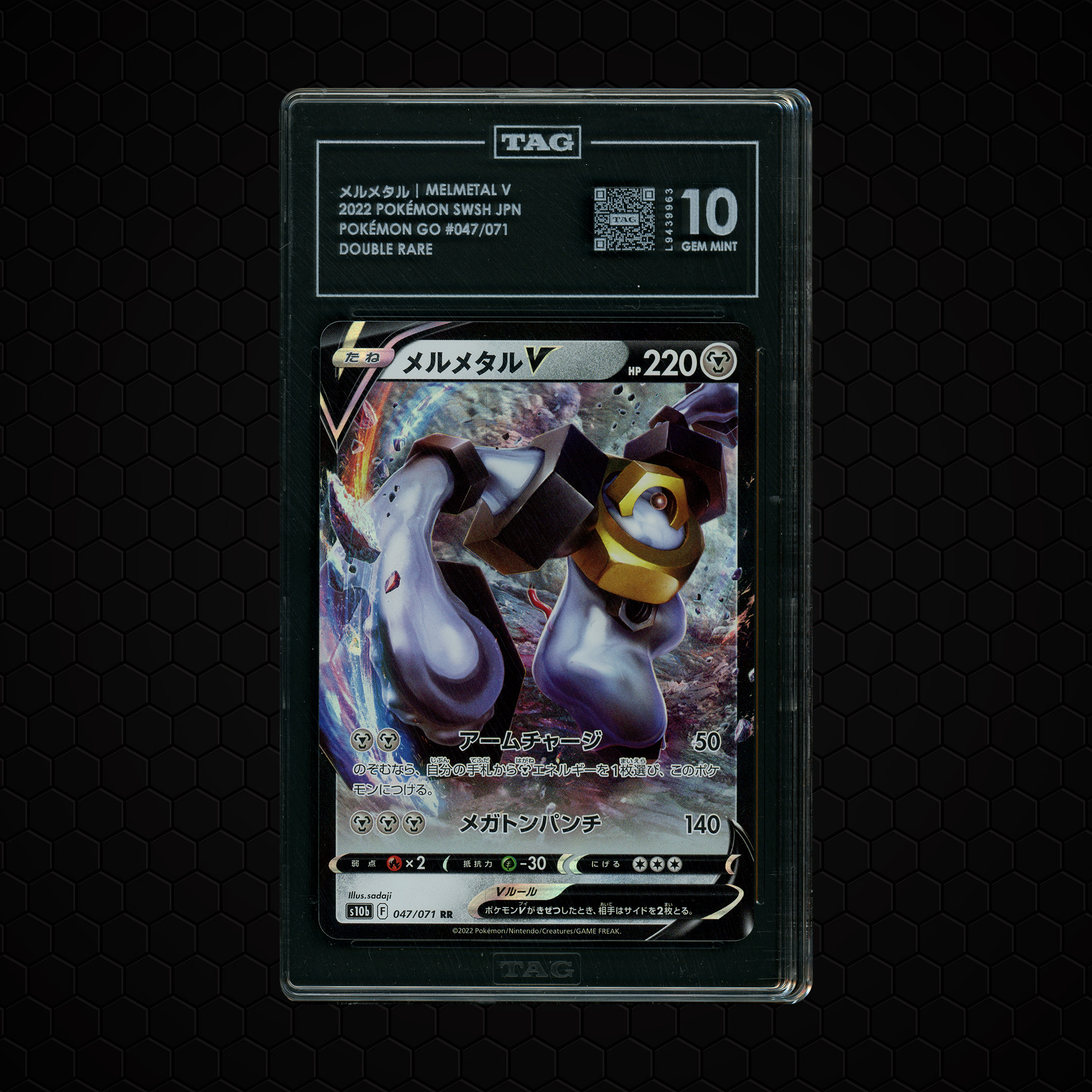 2022 Japanese Pokemon GO Melmetal V #47 TAG 10