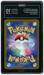 2022 Japanese Pokemon GO Melmetal V #47 TAG 10 on Beezie.