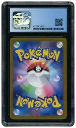 2023 Japanese ex Starter Sets Pawmi #7 CGC 9 on Beezie.