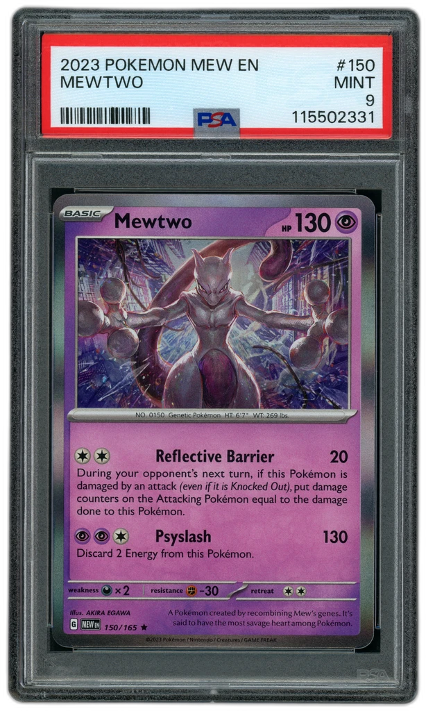 Card front
