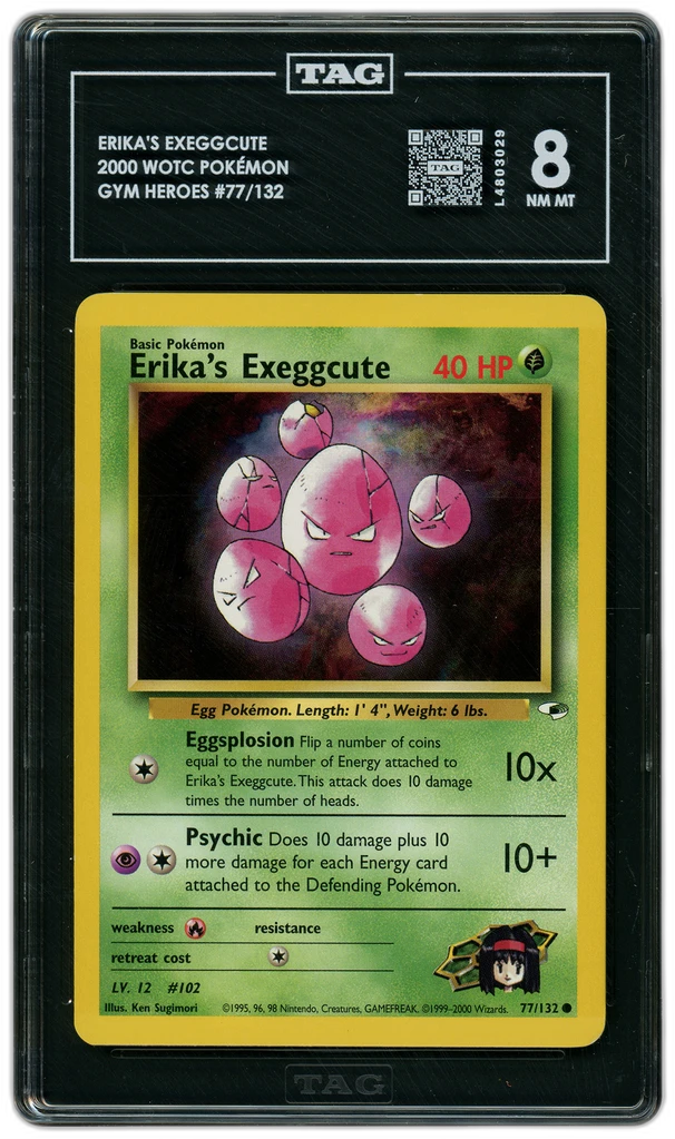 additional images