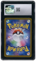 2024 Japanese Transformation Mask Dragapult ex #120 CGC 10 on Beezie.