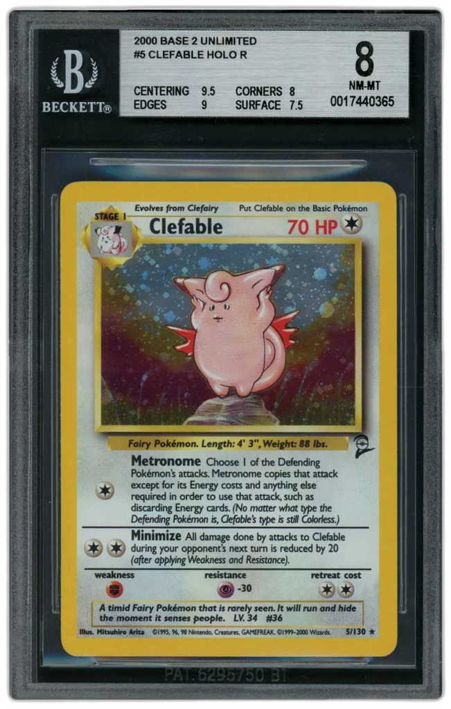 Card front