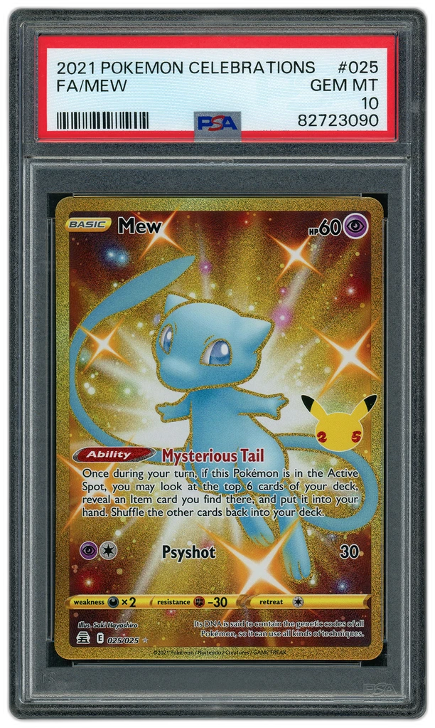 Card front