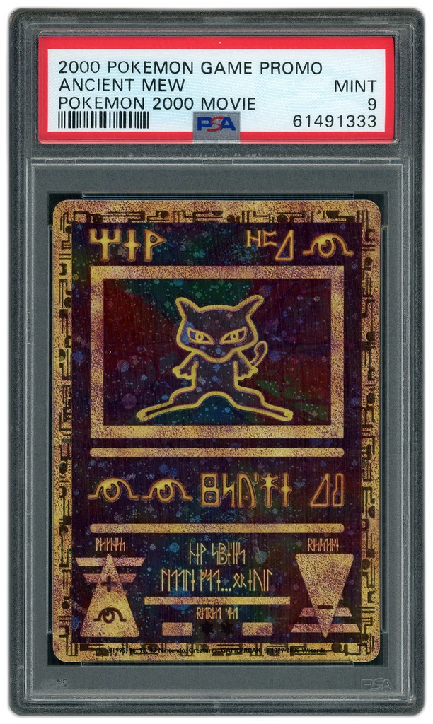 Card front