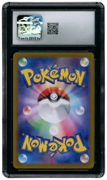 2024 Japanese Crimson Haze Pinsir #67 CGC 10 on Beezie.