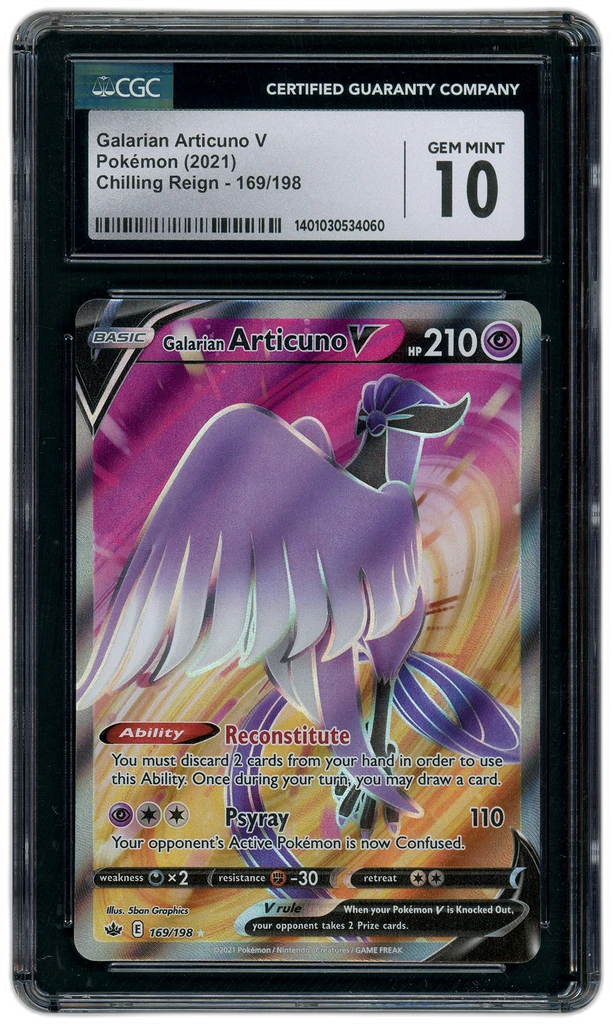 Card front