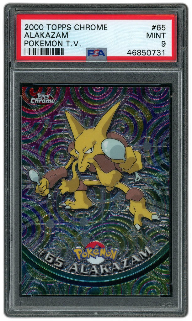Card front