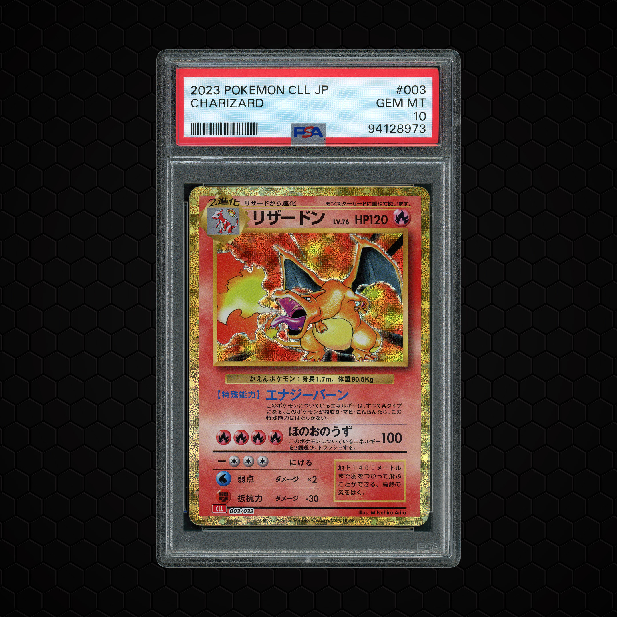 2023 Japanese Classic Collection Charizard #3 PSA 10