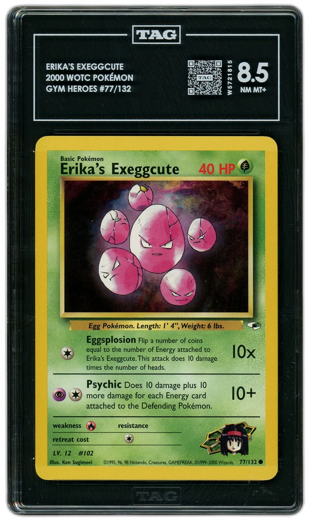 Card front