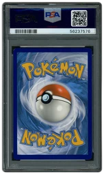 2020 Black Star Promo Lugia #69 PSA 10 on Beezie.