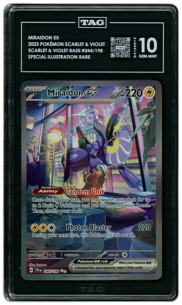 Card front