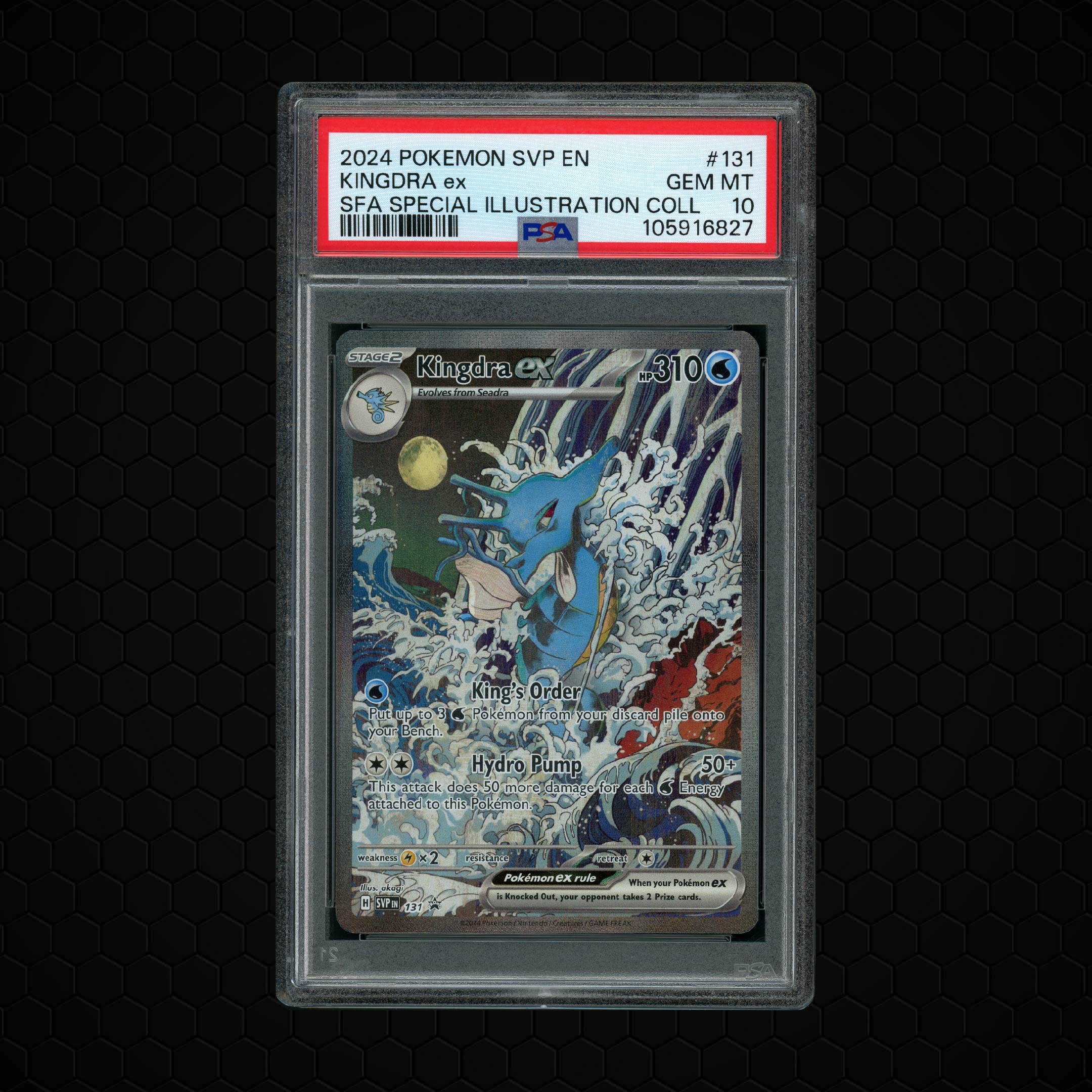2024 Black Star Promo Kingdra EX #131 PSA 10