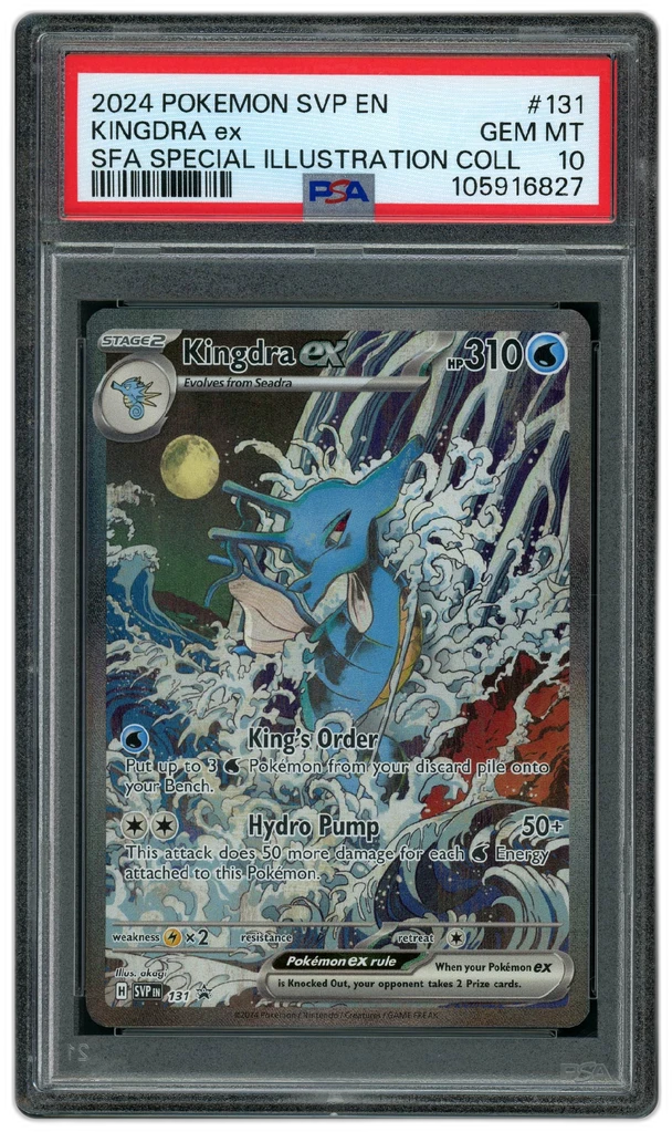 Card front