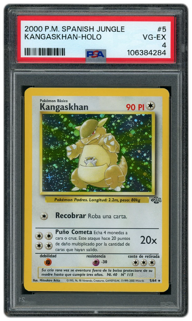 Card front