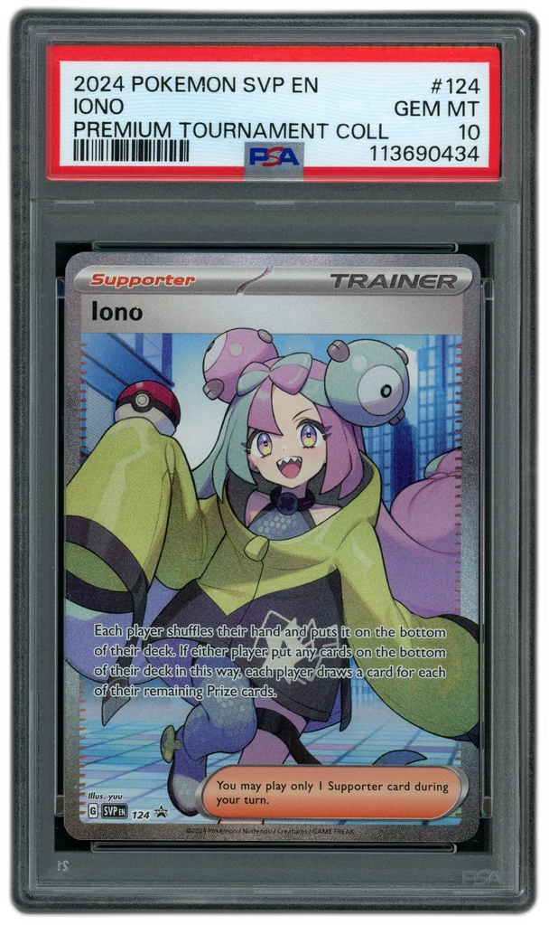 Card front