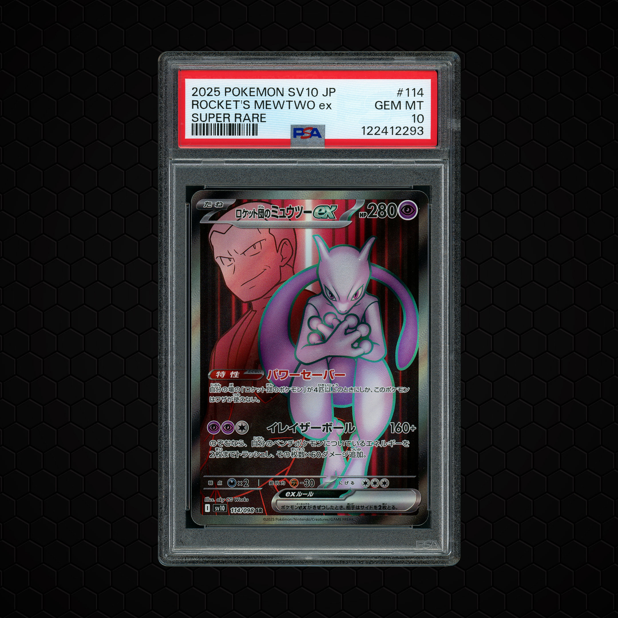 2025 Japanese Glory of Team Rocket Rocket's Mewtwo #114 PSA 10