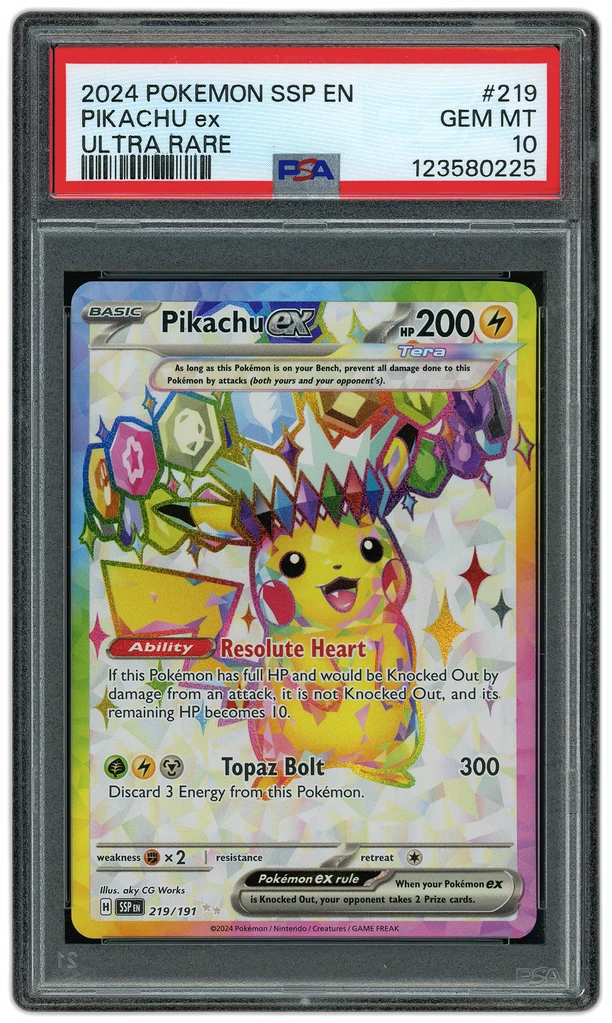 Card front