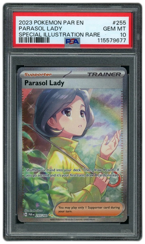 Card front