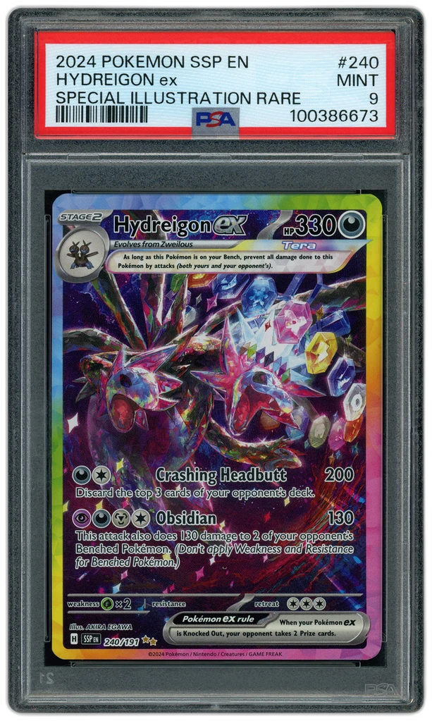 Card front