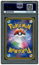 2021 Japanese Promo Pikachu #227 PSA 10 on Beezie.