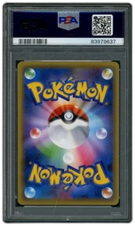 2016 Japanese Dream Shine Collection 1st Edition Mew #17 PSA 10 on Beezie.