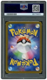 2022 Japanese VSTAR Universe Charizard VSTAR #212 PSA 10 on Beezie.