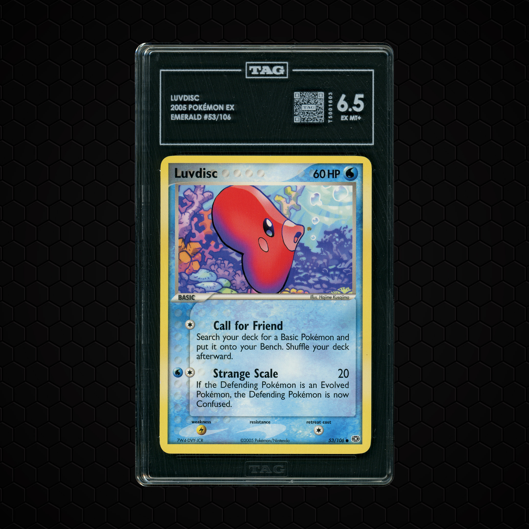 2005 EX Emerald Luvdisc #53 TAG 6.5