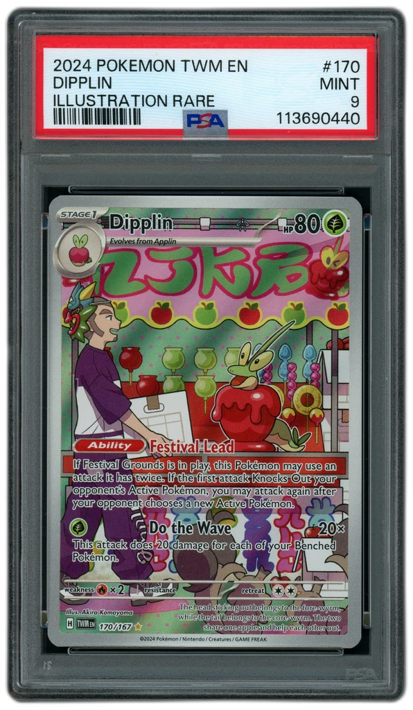 Card front