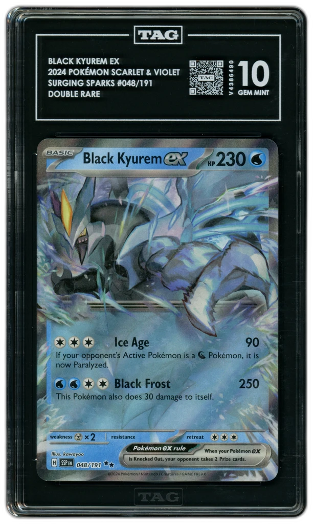 Card front