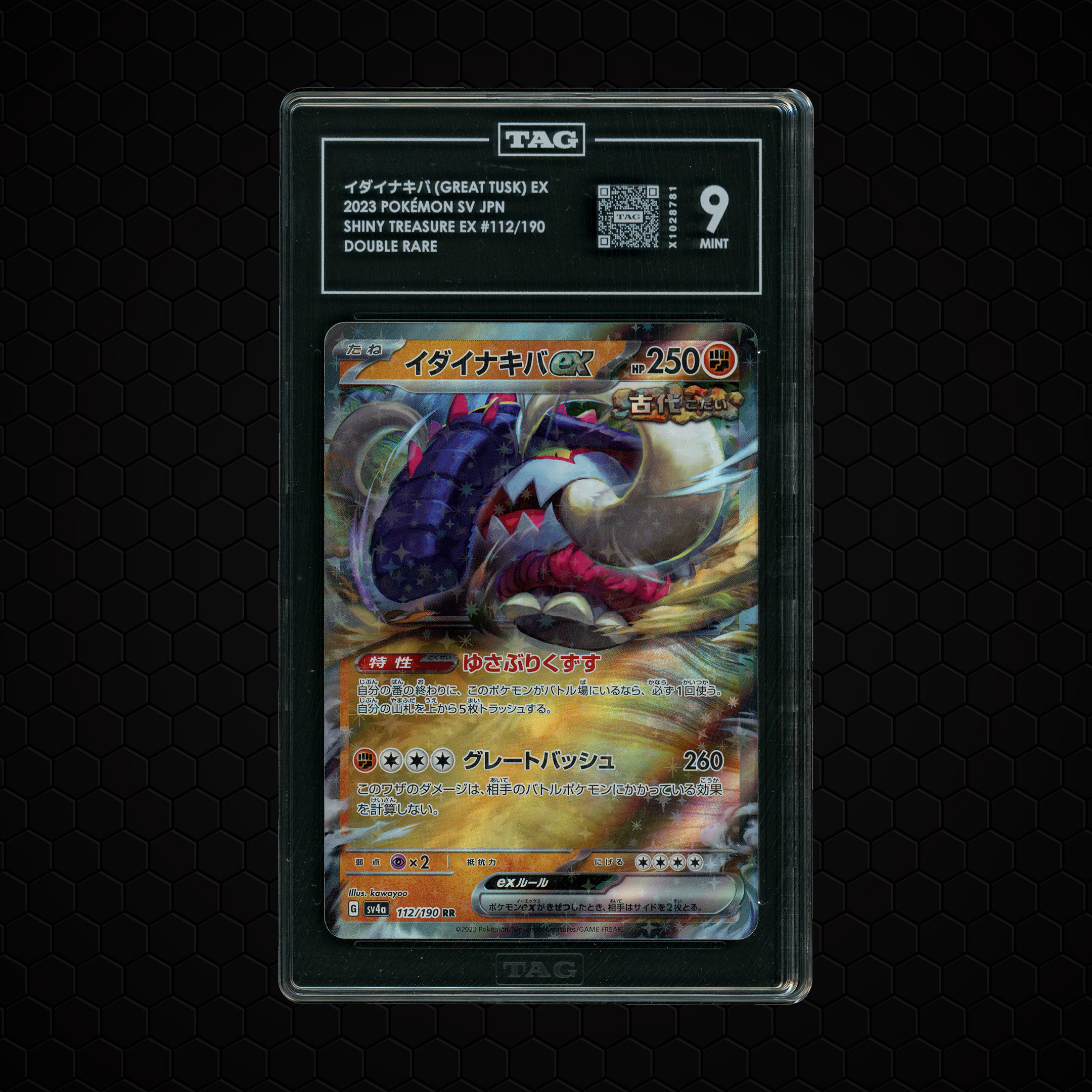 2023 Japanese Shiny Treasure ex Great Tusk EX #112 TAG 9