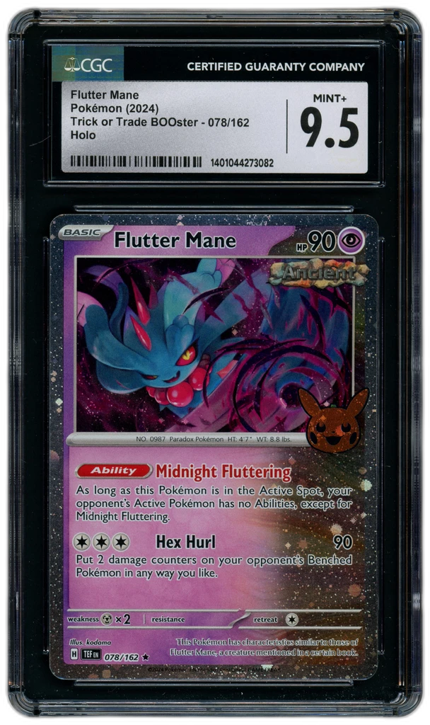 Card front