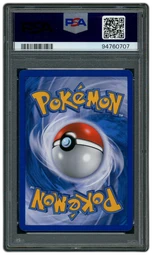 2010 HeartGold & SoulSilver Ho-Oh Legend #111 PSA 7 on Beezie.