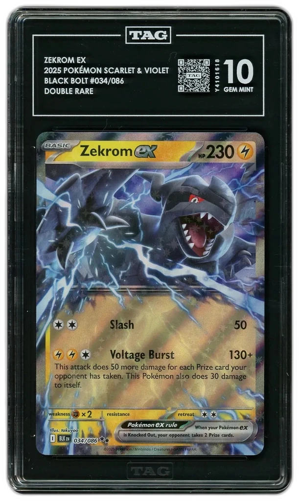 Card front