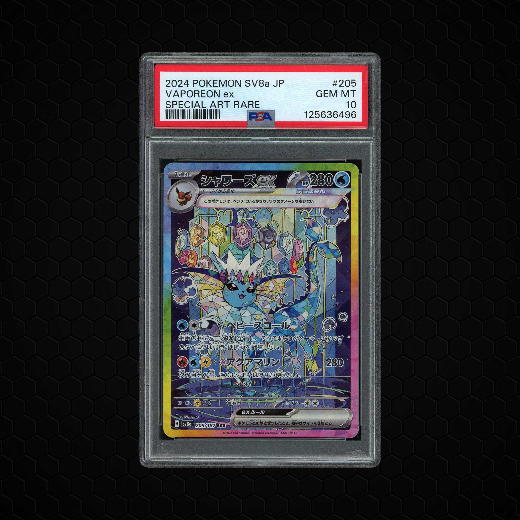 2024 Japanese Terastal Festival ex Vaporeon EX #205 PSA 10