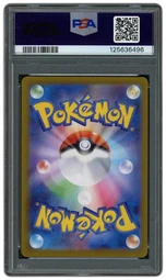 2024 Japanese Terastal Festival ex Vaporeon EX #205 PSA 10 on Beezie.